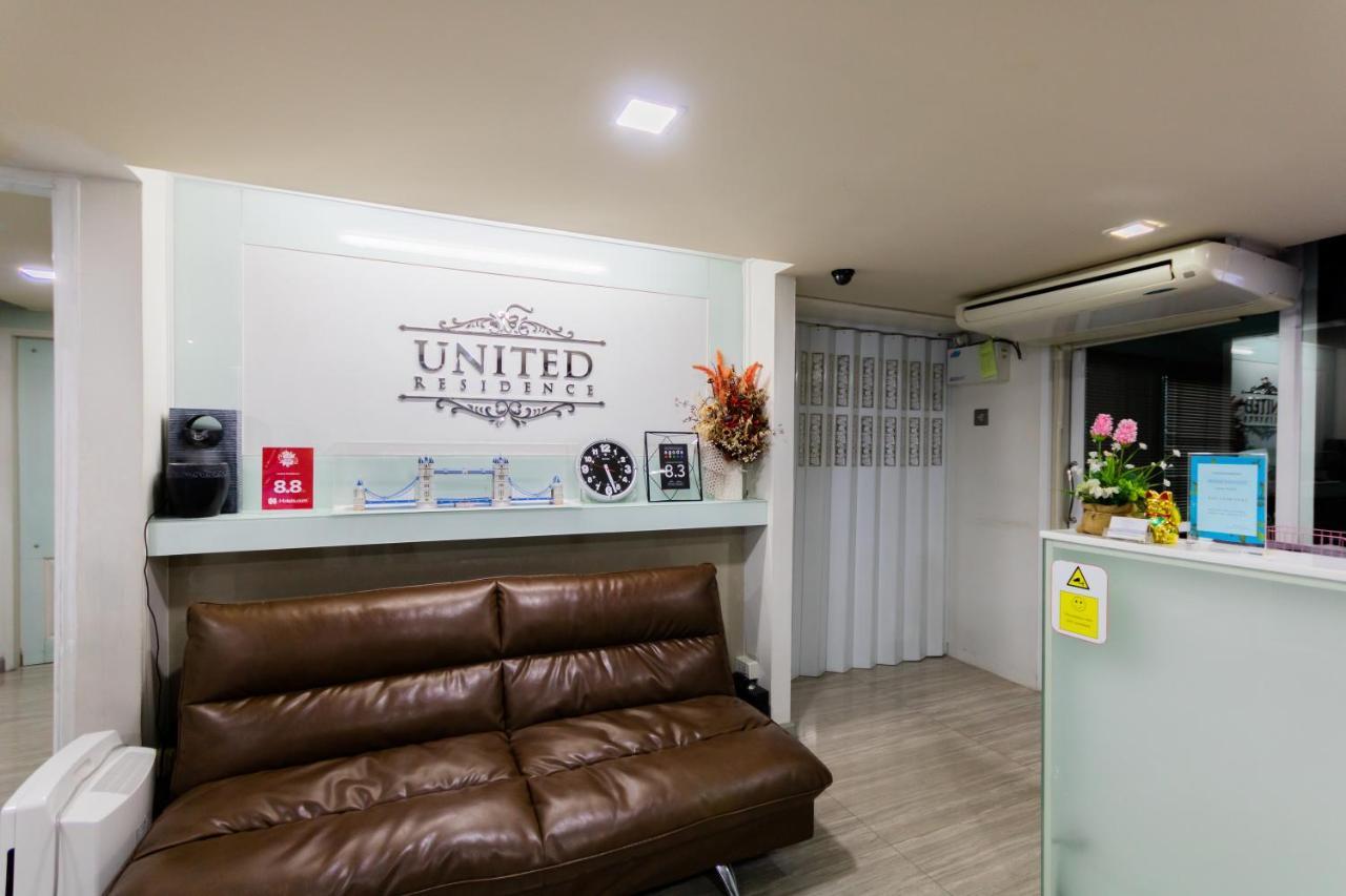 United Residence Ekamai Bangkok Eksteriør bilde